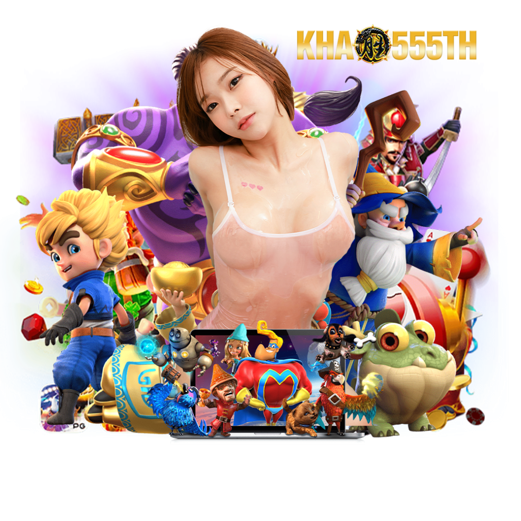 khao555 สมัคร 