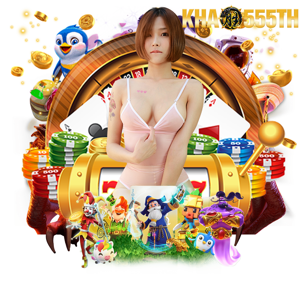 khao555 สล็อต 