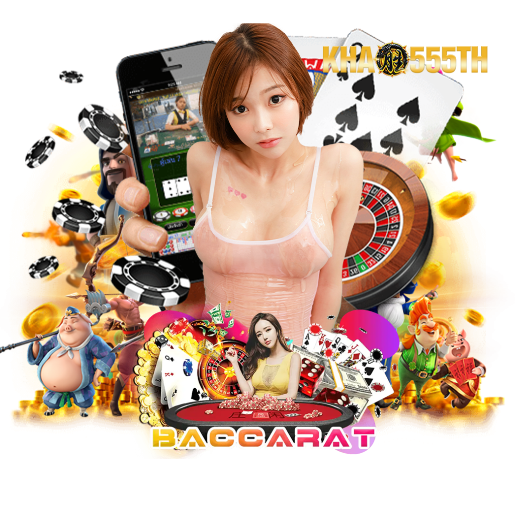 khao555 vip 