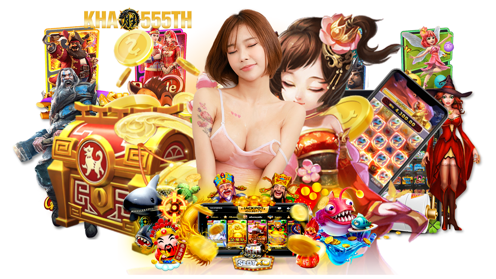 khao555